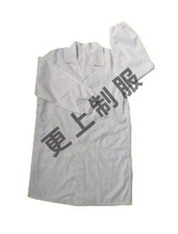 特種防護(hù)服